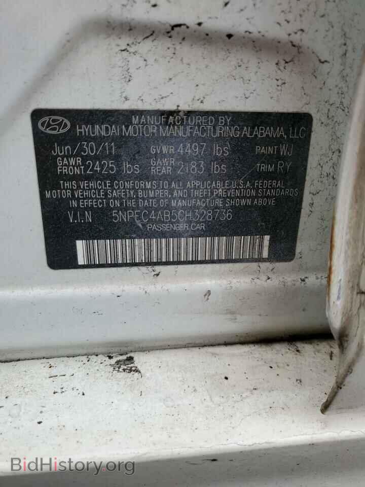 2012 HYUNDAI SONATA - VIN: 5NPEC4AB5CH328736 - Фото 12