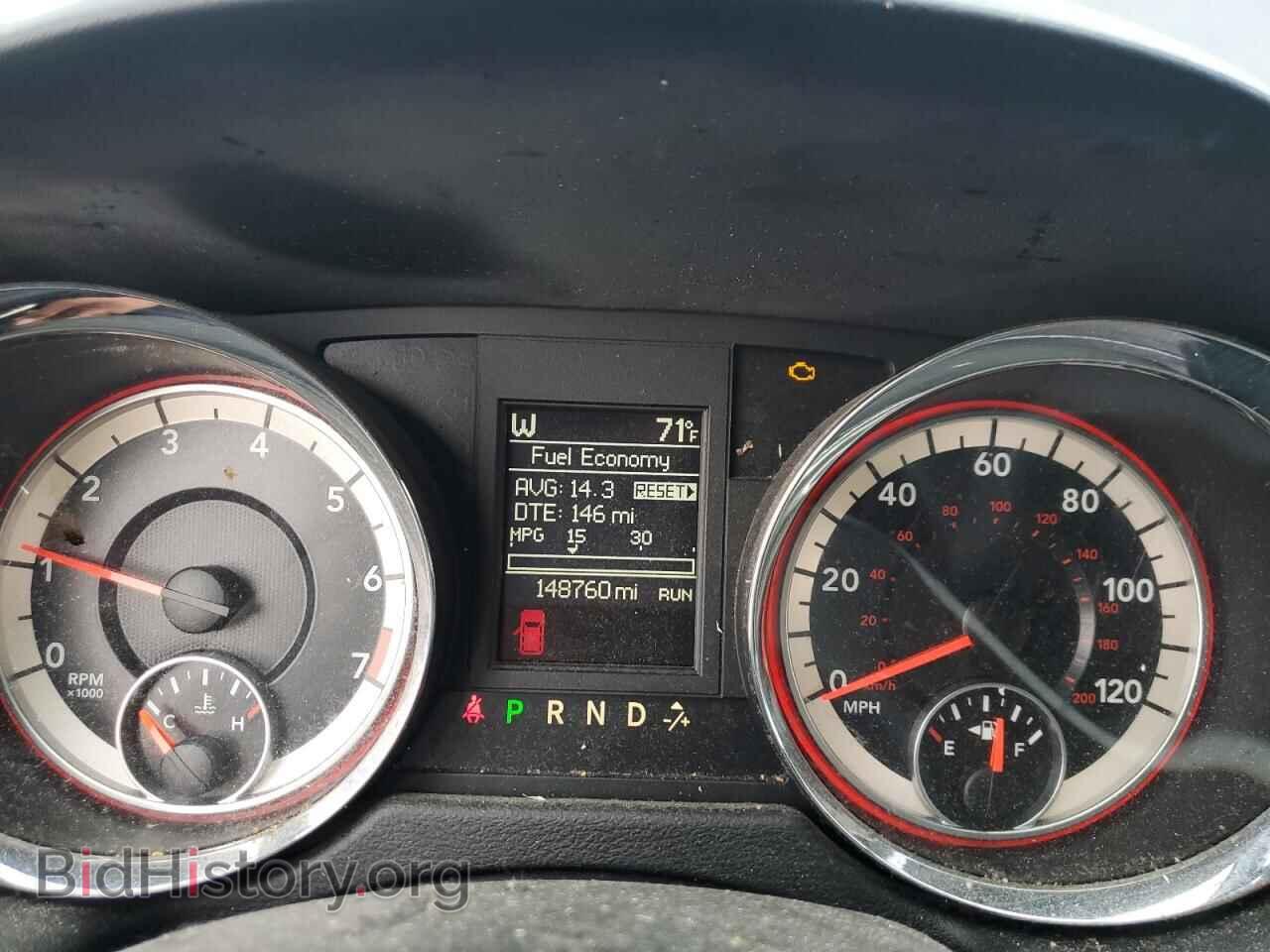 2017 DODGE CARAVAN - VIN: 2C4RDGEG7HR681415 - Фото 9