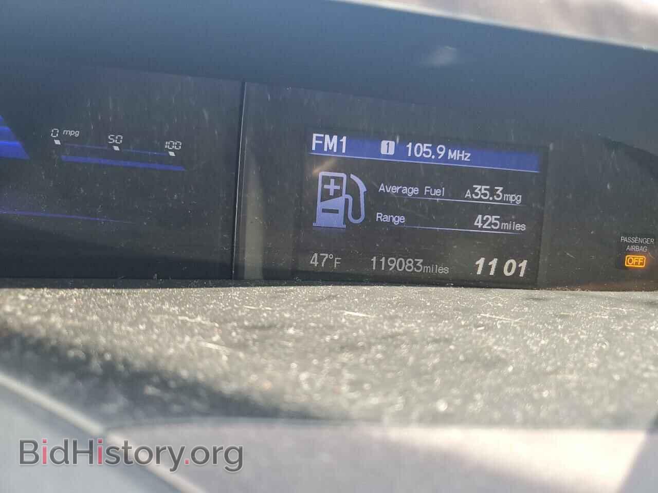 2012 HONDA CIVIC - VIN: JHMFB4F36CS000301 - Фото 9