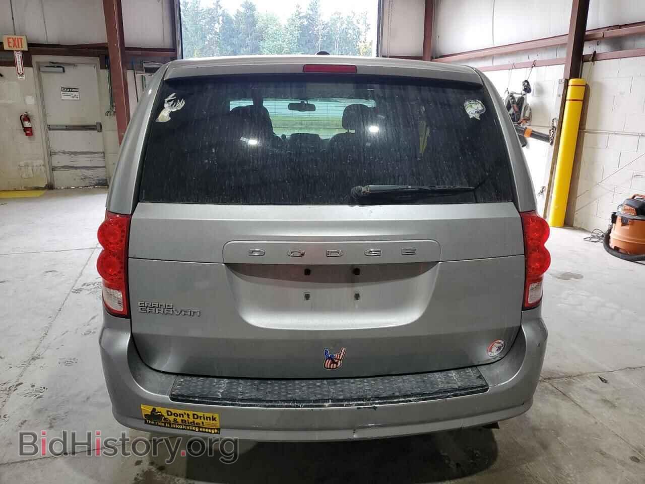 2016 DODGE CARAVAN - VIN: 2C4RDGCG0GR184269 - Фото 6