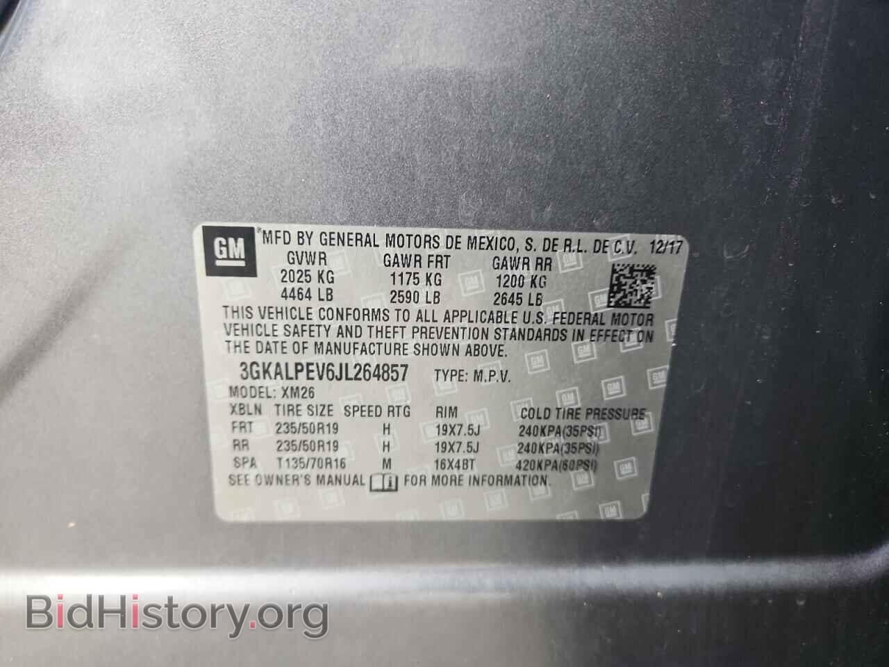 2018 GMC TERRAIN - VIN: 3GKALPEV6JL264857 - Фото 13