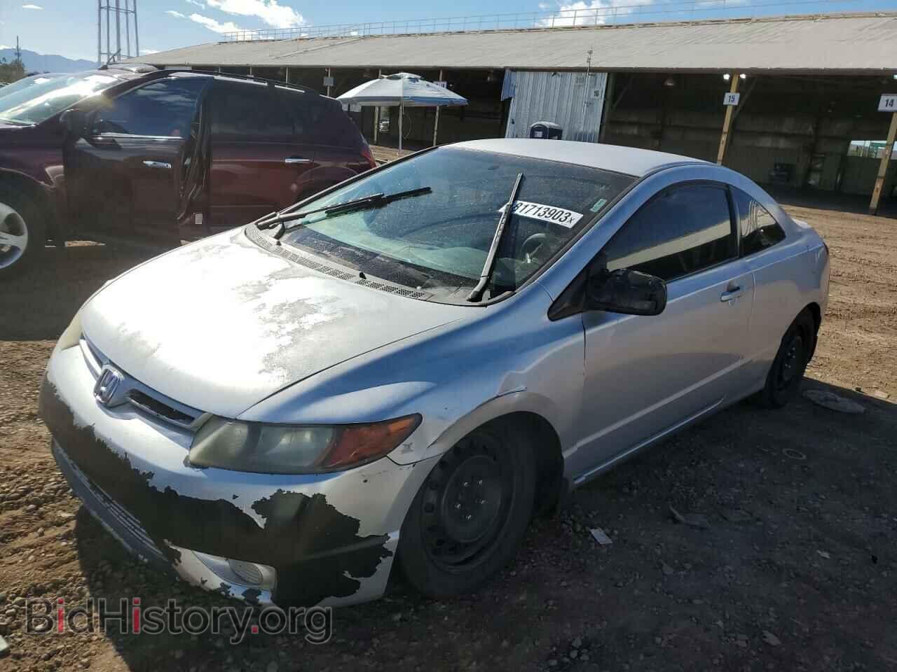 Photo 2HGFG12657H583959 - HONDA CIVIC 2007