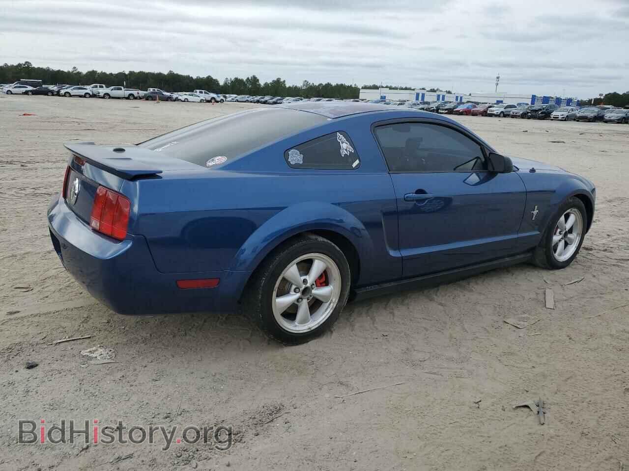 2007 FORD ALL Models - VIN: 1ZVHT80N175290599 - Photo 3