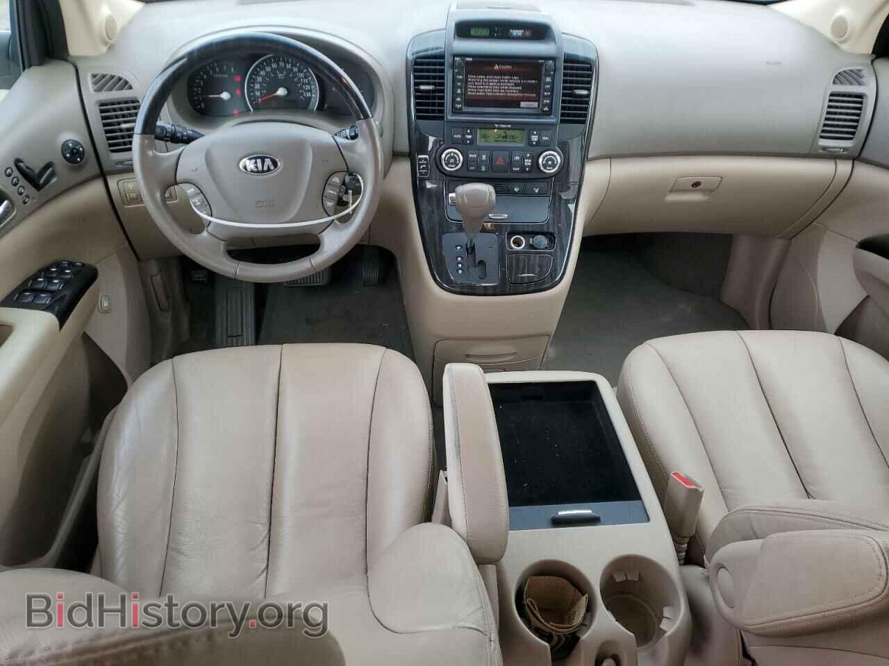 2014 KIA All Models - VIN: KNDMH4C79E6548366 - Фото 8