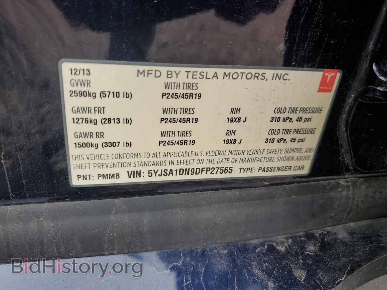 2013 TESLA MODEL S - VIN: 5YJSA1DN9DFP27565 - Фото 12