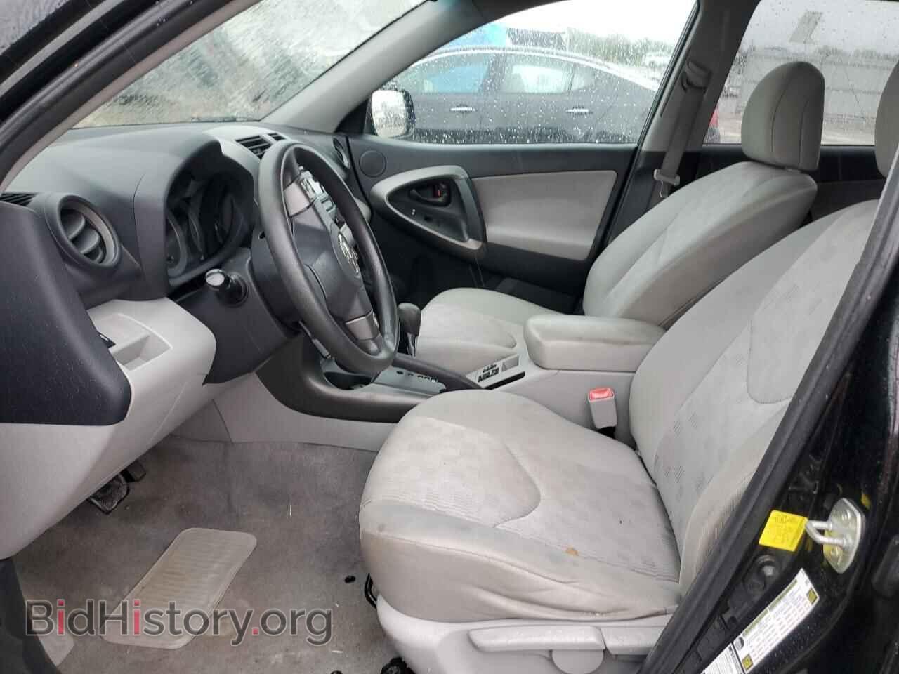 2012 TOYOTA RAV4 - VIN: 2T3BF4DV5CW209559 - Фото 7