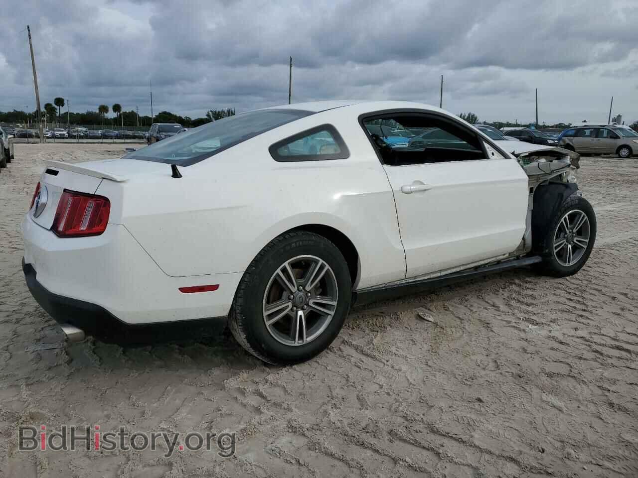 2012 FORD ALL Models - VIN: 1ZVBP8AM5C5211560 - Фото 3