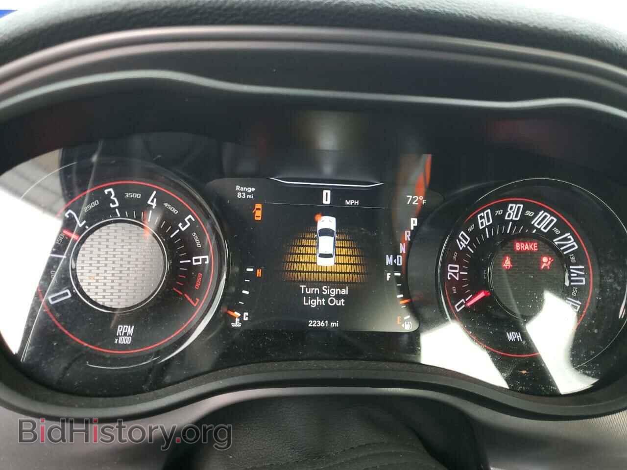 2023 DODGE CHALLENGER - VIN: 2C3CDZAG3PH510631 - Photo 9