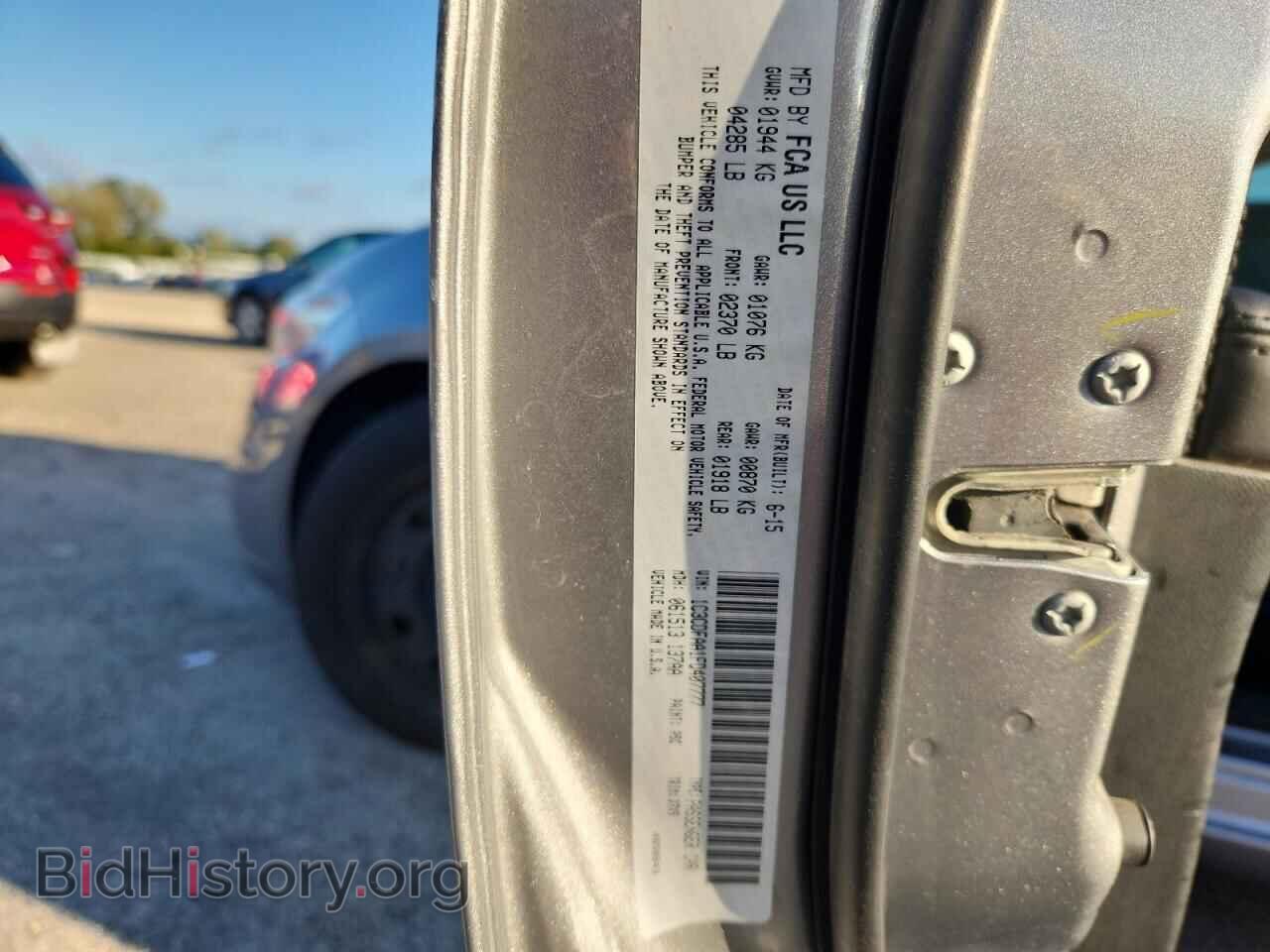 2015 DODGE DART - VIN: 1C3CDFAA1FD407777 - Фото 12
