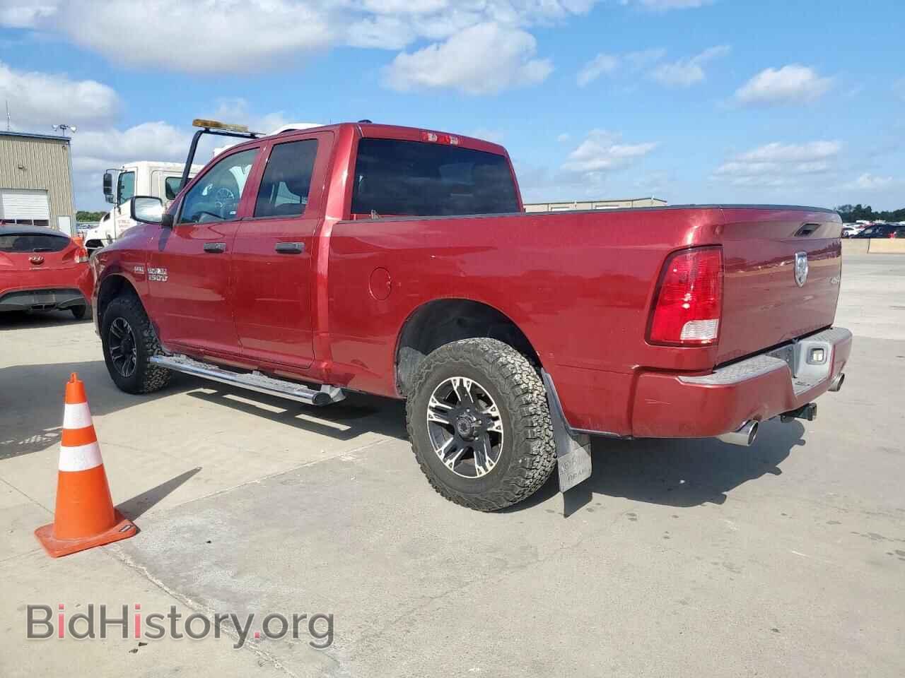 2014 RAM 1500 - VIN: 1C6RR7FT5ES192672 - Фото 2