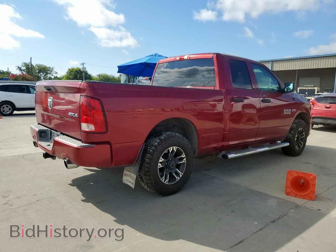 2014 RAM 1500 - VIN: 1C6RR7FT5ES192672 - Фото 3