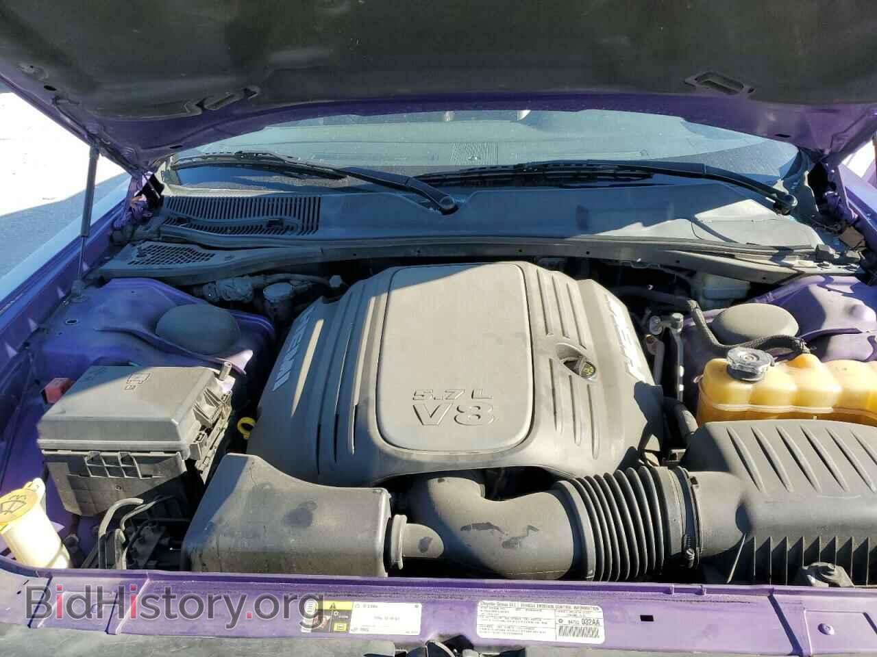 2013 DODGE CHALLENGER - VIN: 2C3CDYBTXDH681863 - Фото 11
