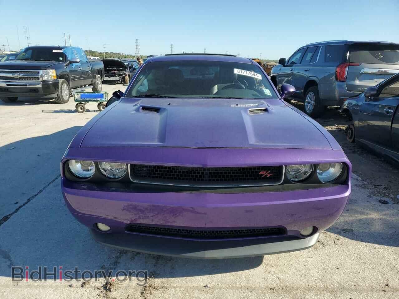 2013 DODGE CHALLENGER - VIN: 2C3CDYBTXDH681863 - Фото 5