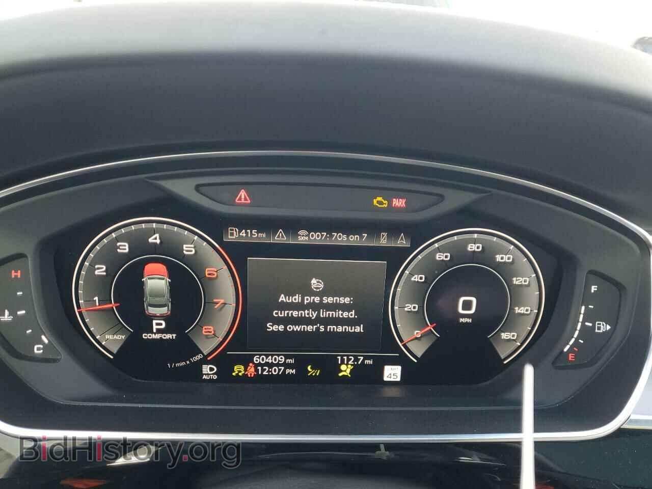 2019 AUDI A8 - VIN: WAU8EAF84KN024263 - Фото 9