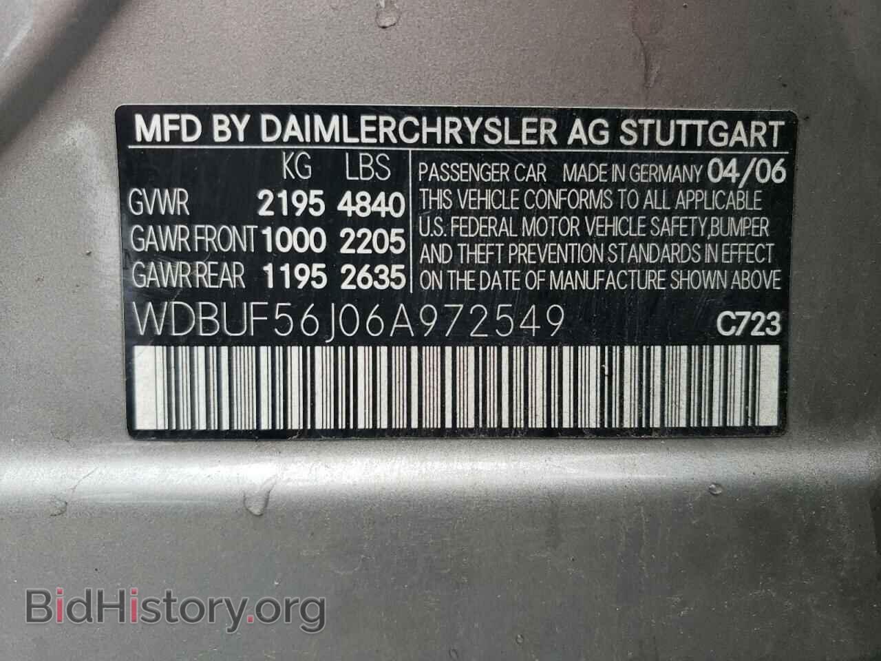 2006 MERCEDES-BENZ E-CLASS - VIN: WDBUF56J06A972549 - Фото 12
