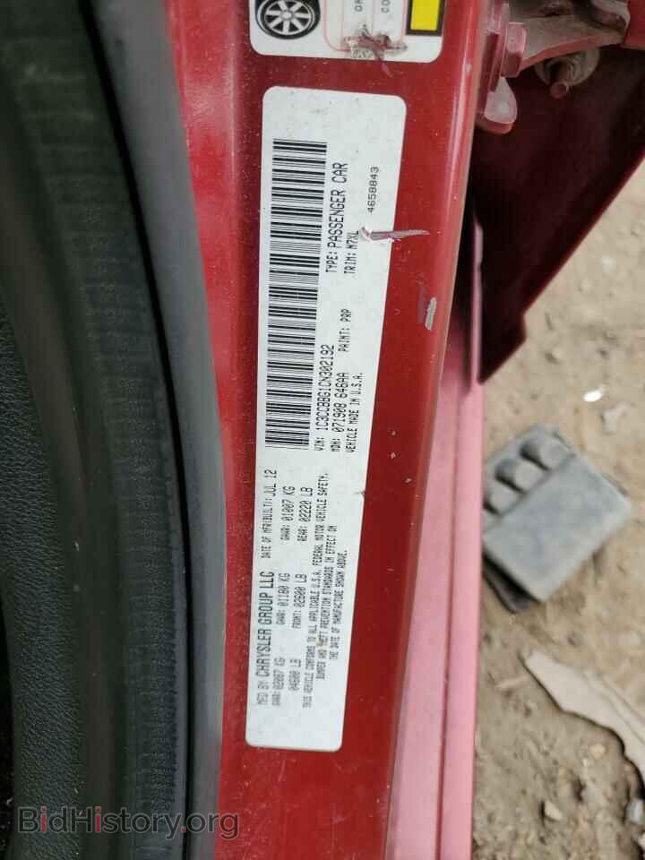 2012 CHRYSLER 200 - VIN: 1C3CCBBG1CN302192 - Photo 12