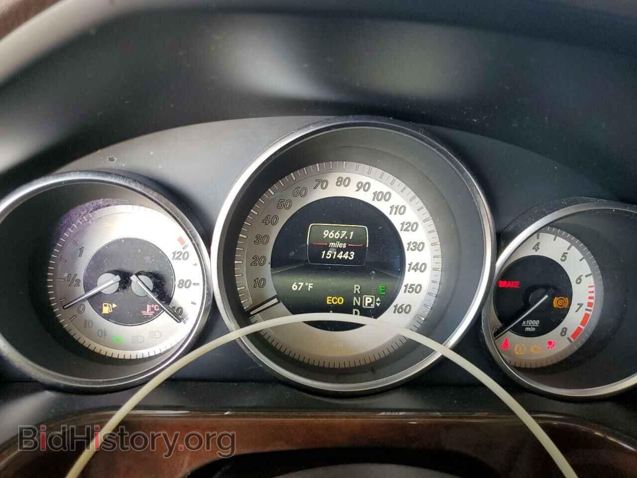 2014 MERCEDES-BENZ E-CLASS - VIN: WDDHF8JB4EA976239 - Фото 9