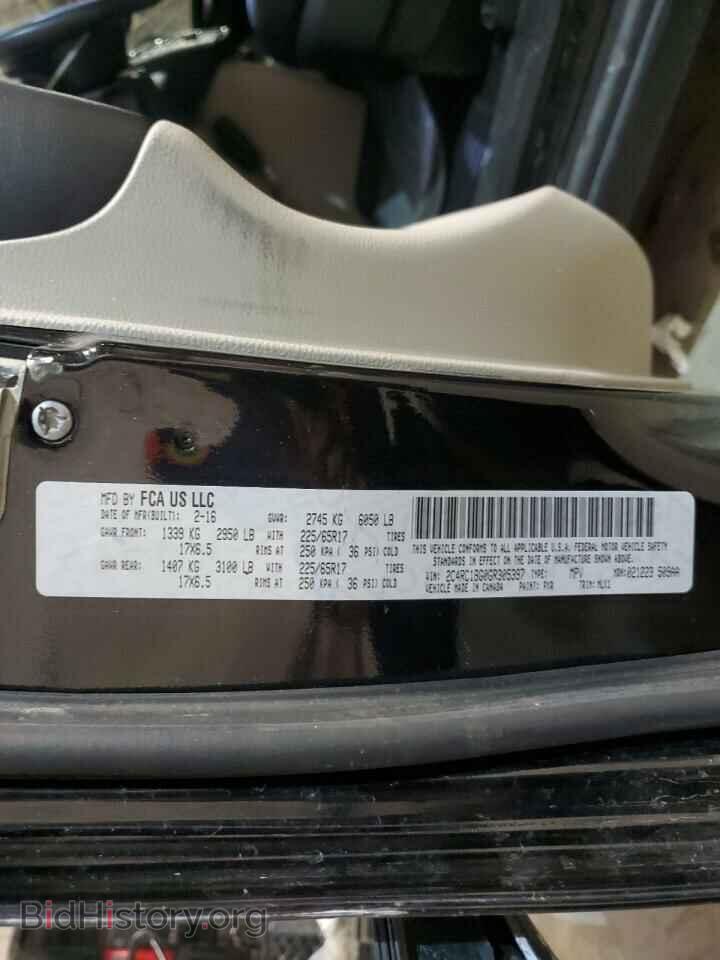 2016 CHRYSLER MINIVAN - VIN: 2C4RC1BG0GR305397 - Фото 13