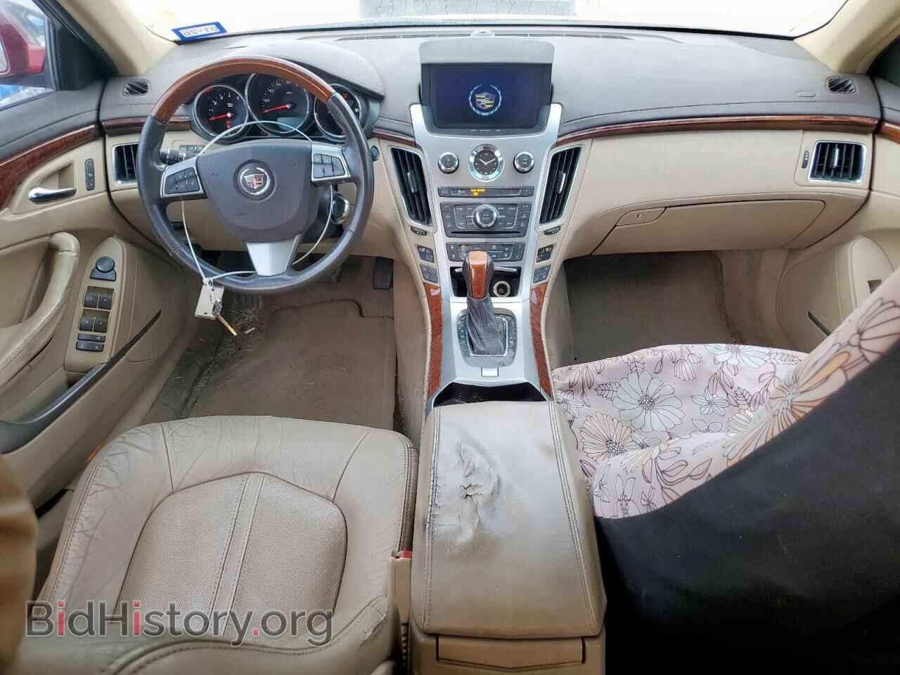 2012 CADILLAC CTS - VIN: 1G6DP5E30C0150906 - Фото 8