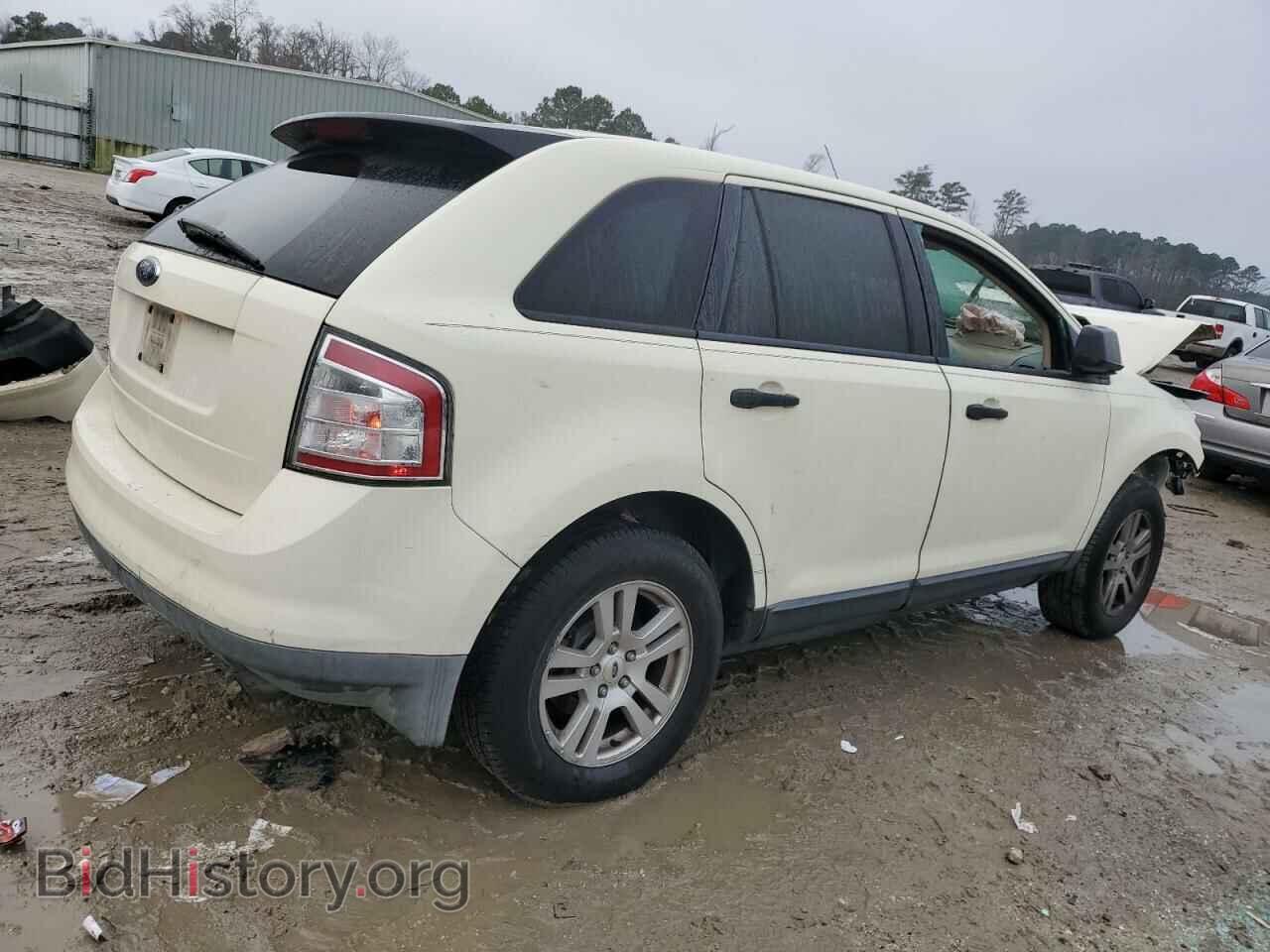 2007 FORD EDGE - VIN: 2FMDK36C27BA82087 - Photo 3
