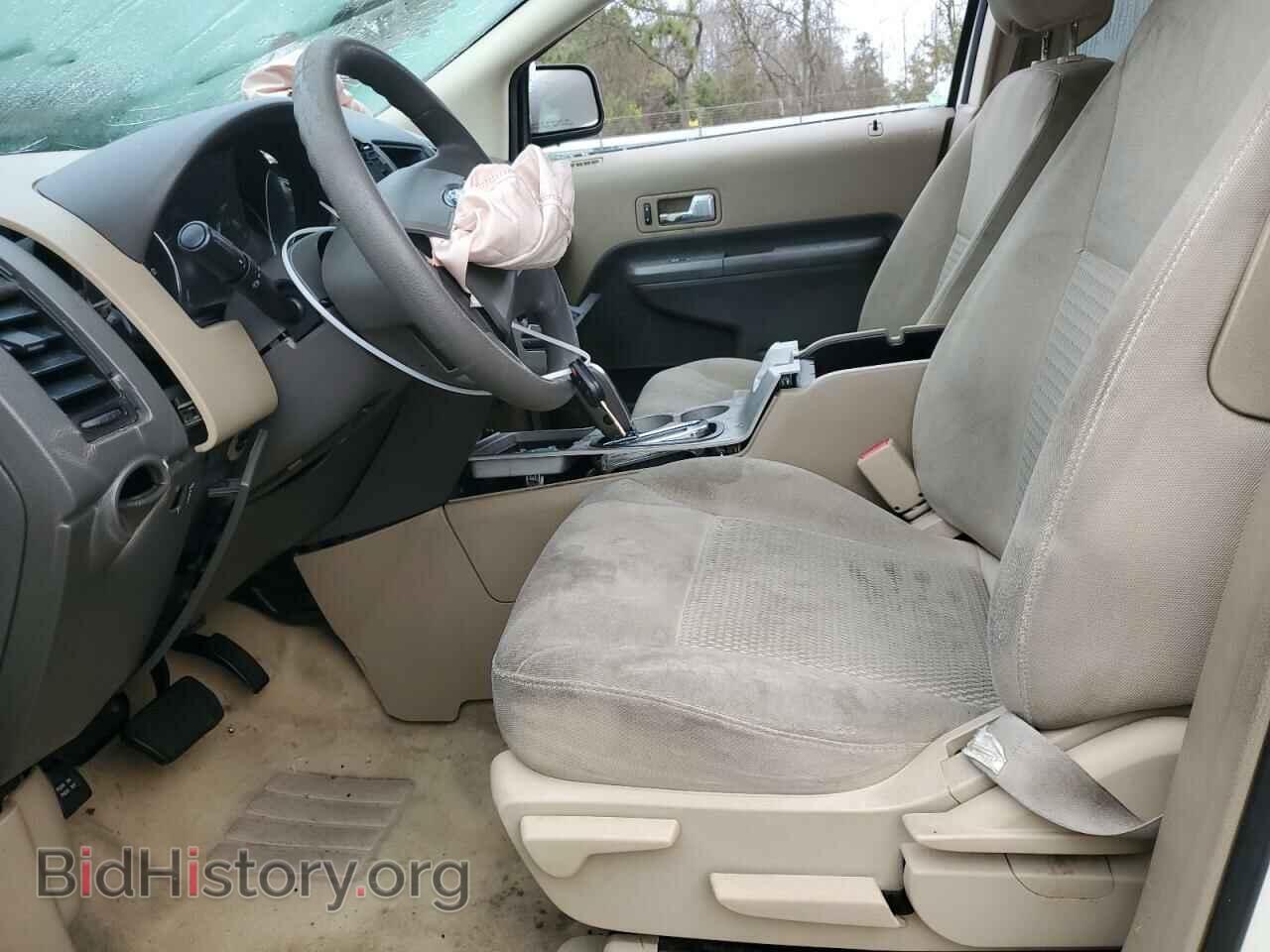 2007 FORD EDGE - VIN: 2FMDK36C27BA82087 - Photo 7