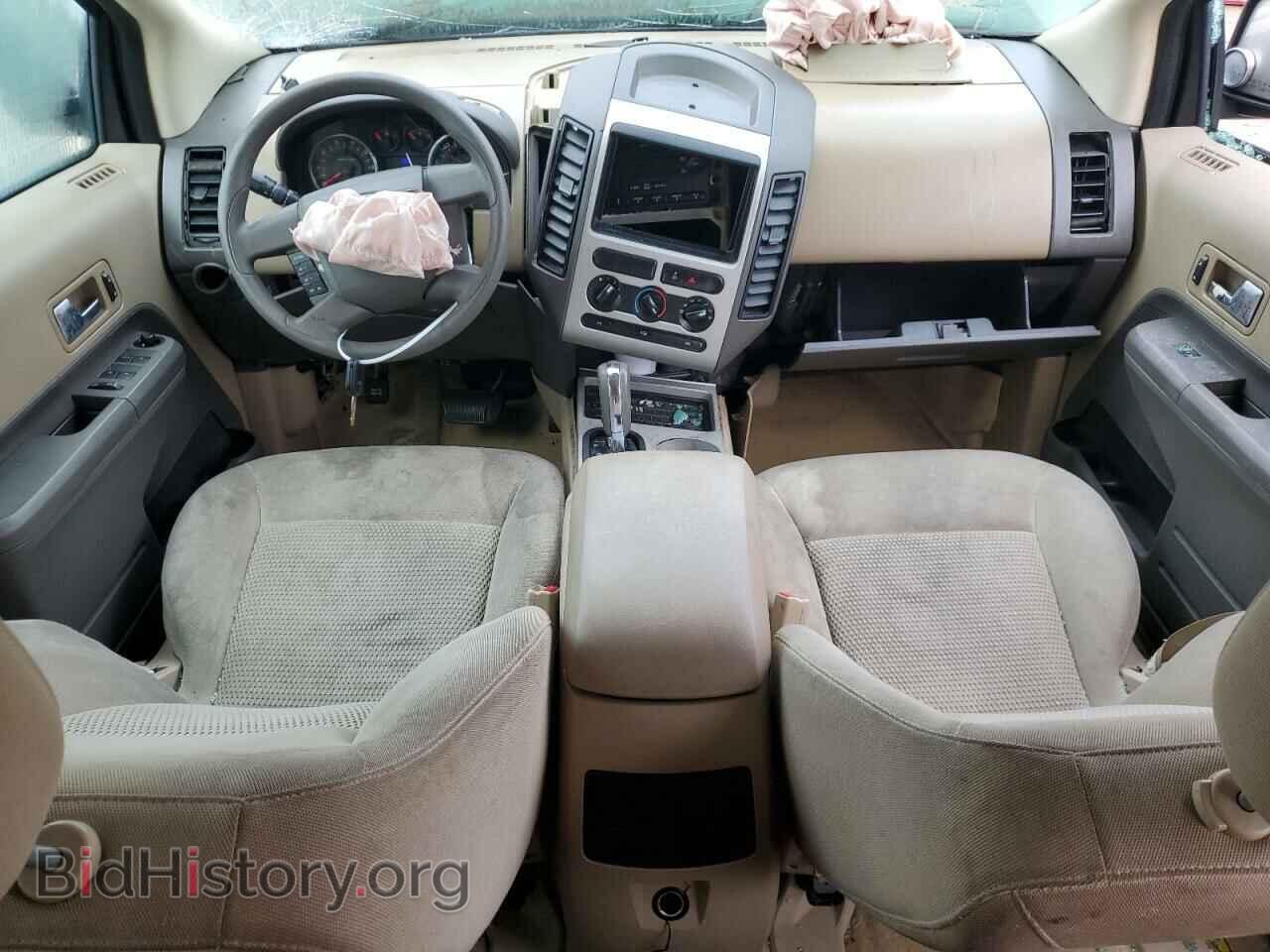 2007 FORD EDGE - VIN: 2FMDK36C27BA82087 - Photo 8