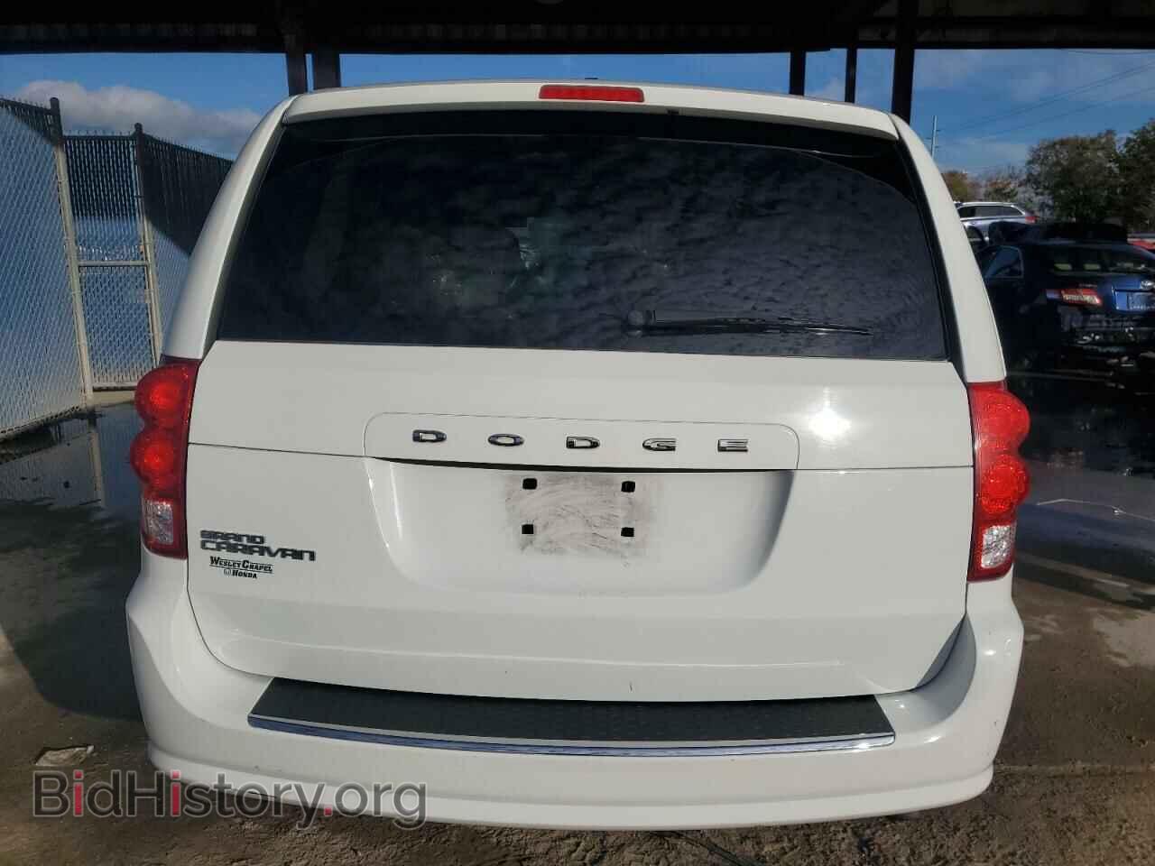 2015 DODGE CARAVAN - VIN: 2C4RDGBG8FR557803 - Фото 6