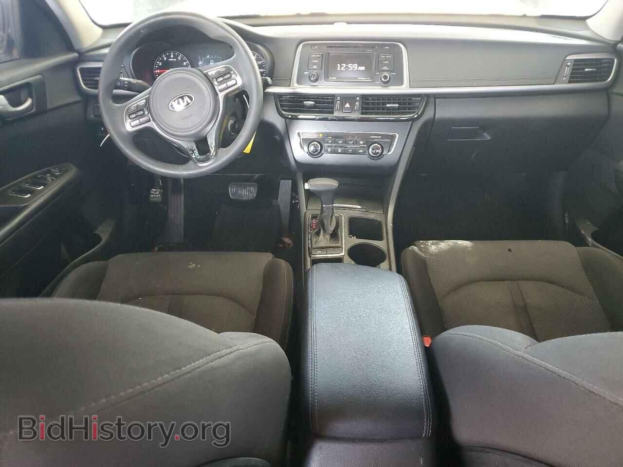 2016 KIA OPTIMA - VIN: 5XXGT4L32GG079425 - Фото 8