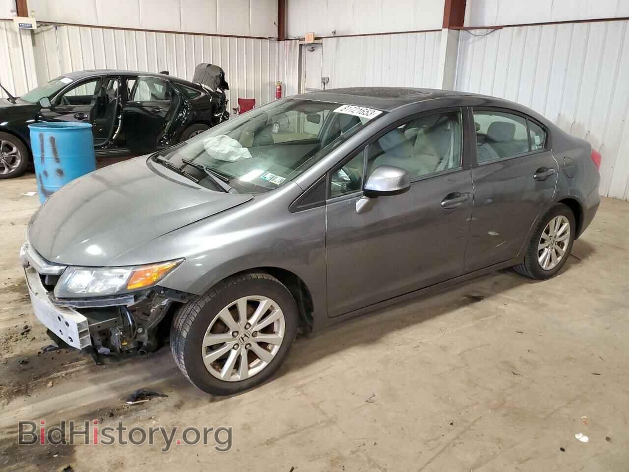 Фотография 19XFB2F88CE330400 - HONDA CIVIC 2012