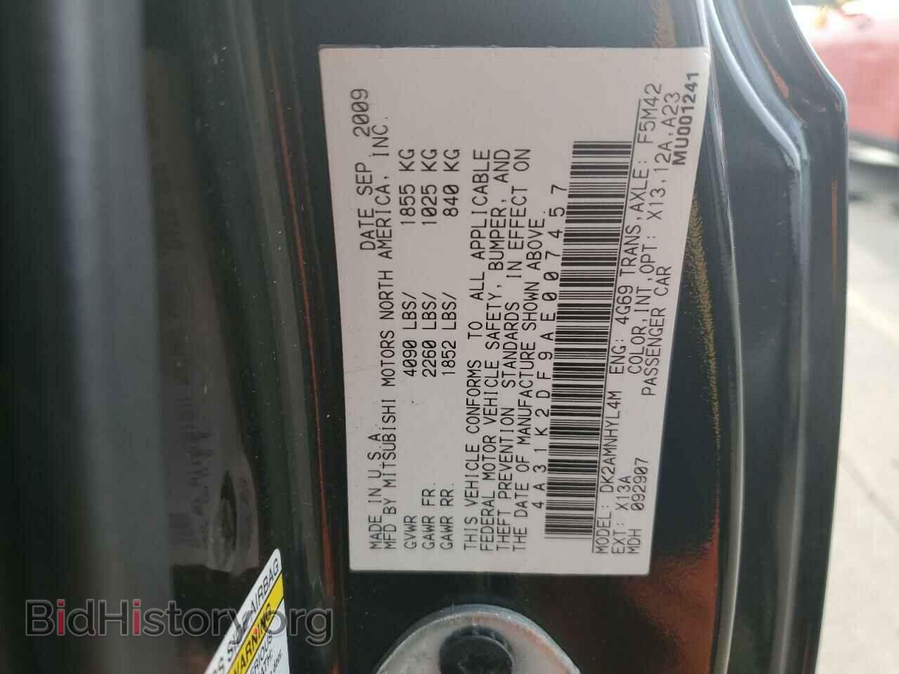 2010 MITSUBISHI ECLIPSE - VIN: 4A31K2DF9AE007457 - Photo 13