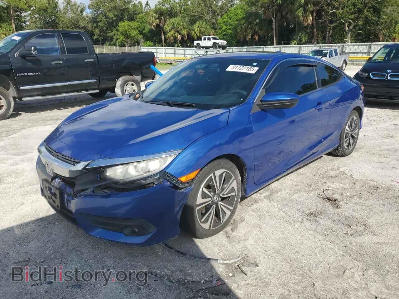Фотография 2HGFC3B38HH354545 - HONDA CIVIC 2017