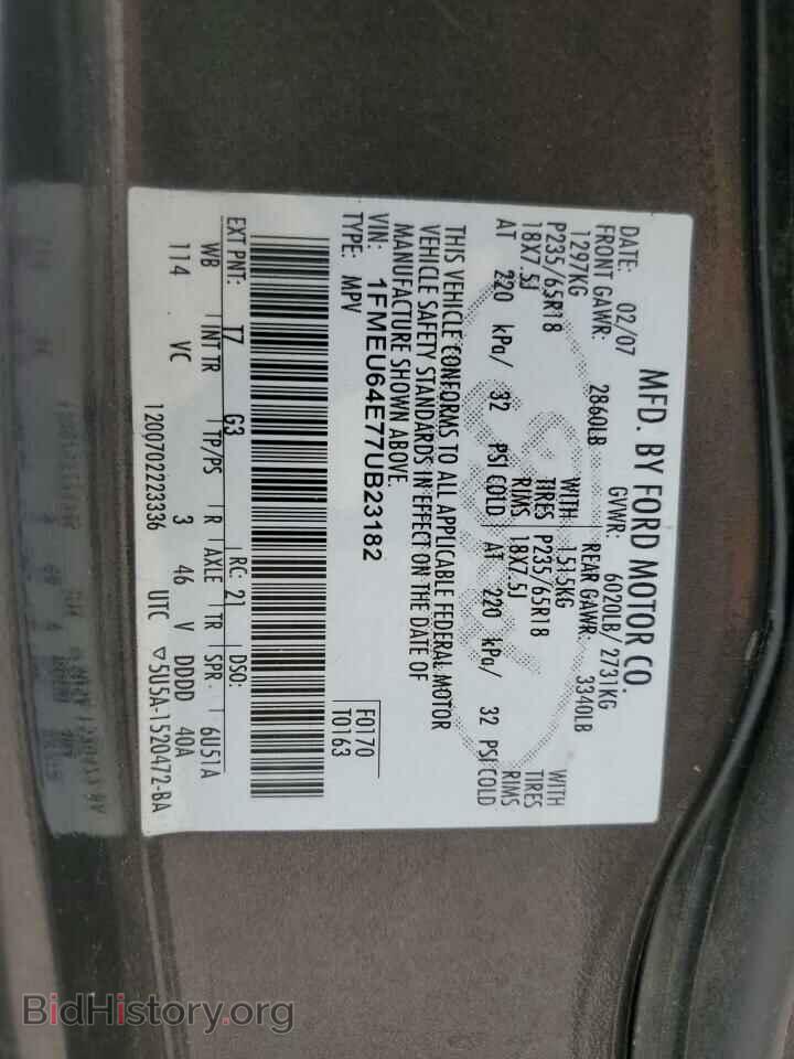 2007 FORD EXPLORER - VIN: 1FMEU64E77UB23182 - Фото 13