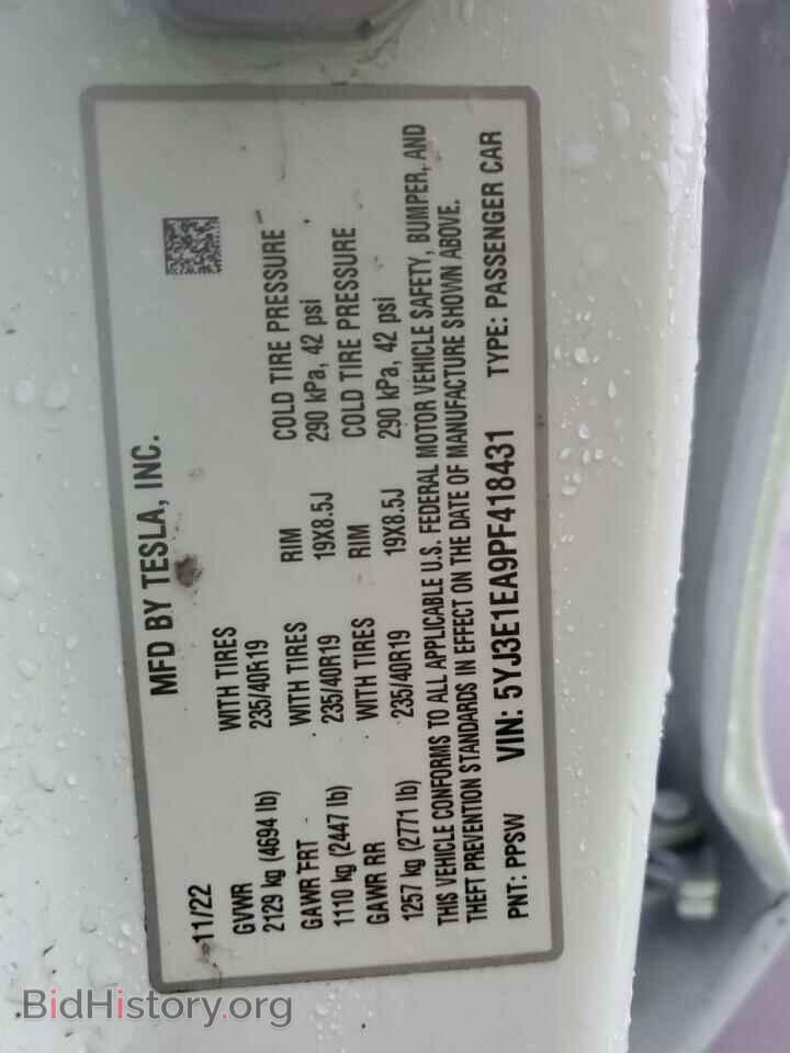 2023 TESLA MODEL 3 - VIN: 5YJ3E1EA9PF418431 - Photo 12