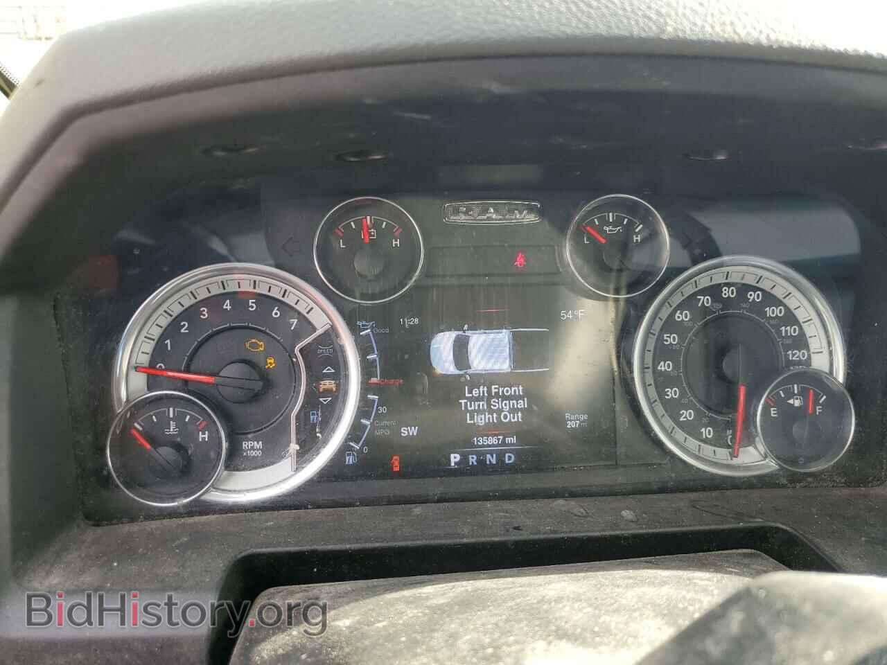 2013 RAM 1500 - VIN: 1C6RR7GP2DS610170 - Фото 9