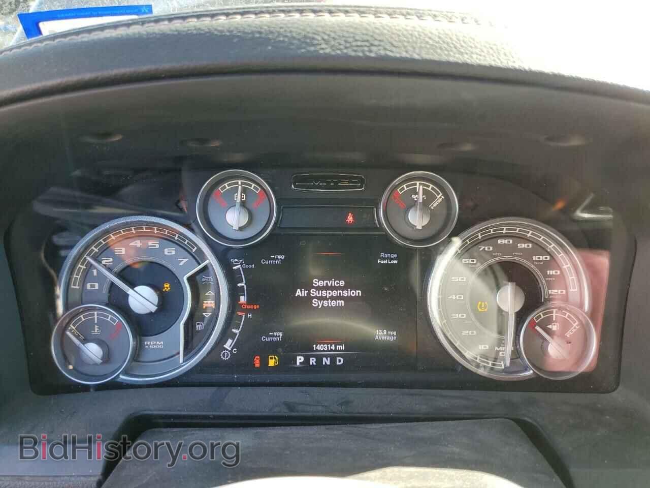 2016 RAM 1500 - VIN: 1C6RR7PT6GS211215 - Фото 9