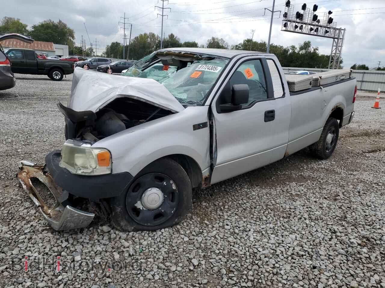 Photo 1FTRF12257KD37336 - FORD All Models 2007