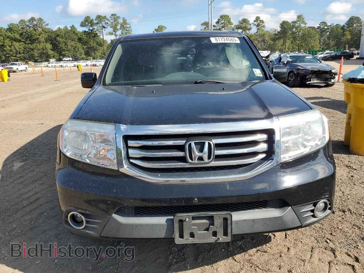 2015 HONDA PILOT - VIN: 5FNYF3H50FB012033 - Фото 5