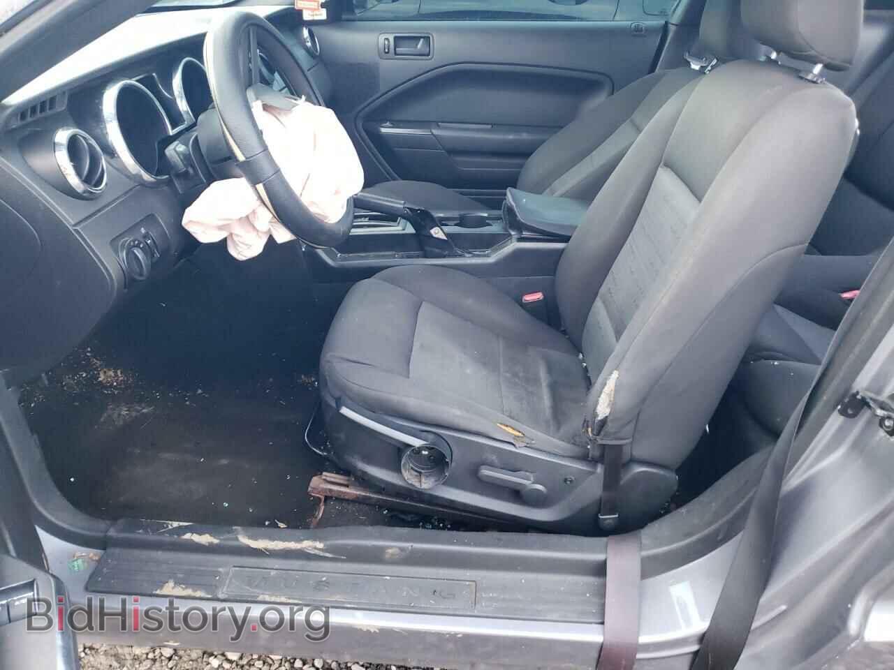 2006 FORD ALL Models - VIN: 1ZVFT80N365180904 - Фото 7