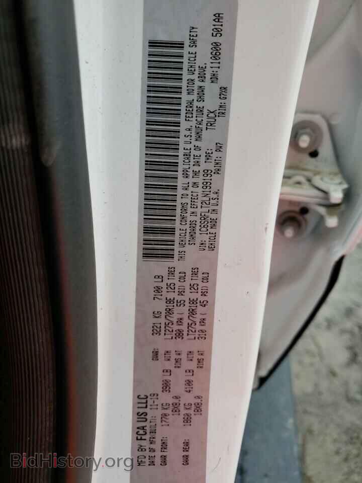2020 RAM 1500 - VIN: 1C6SRFLT2LN199199 - Фото 12