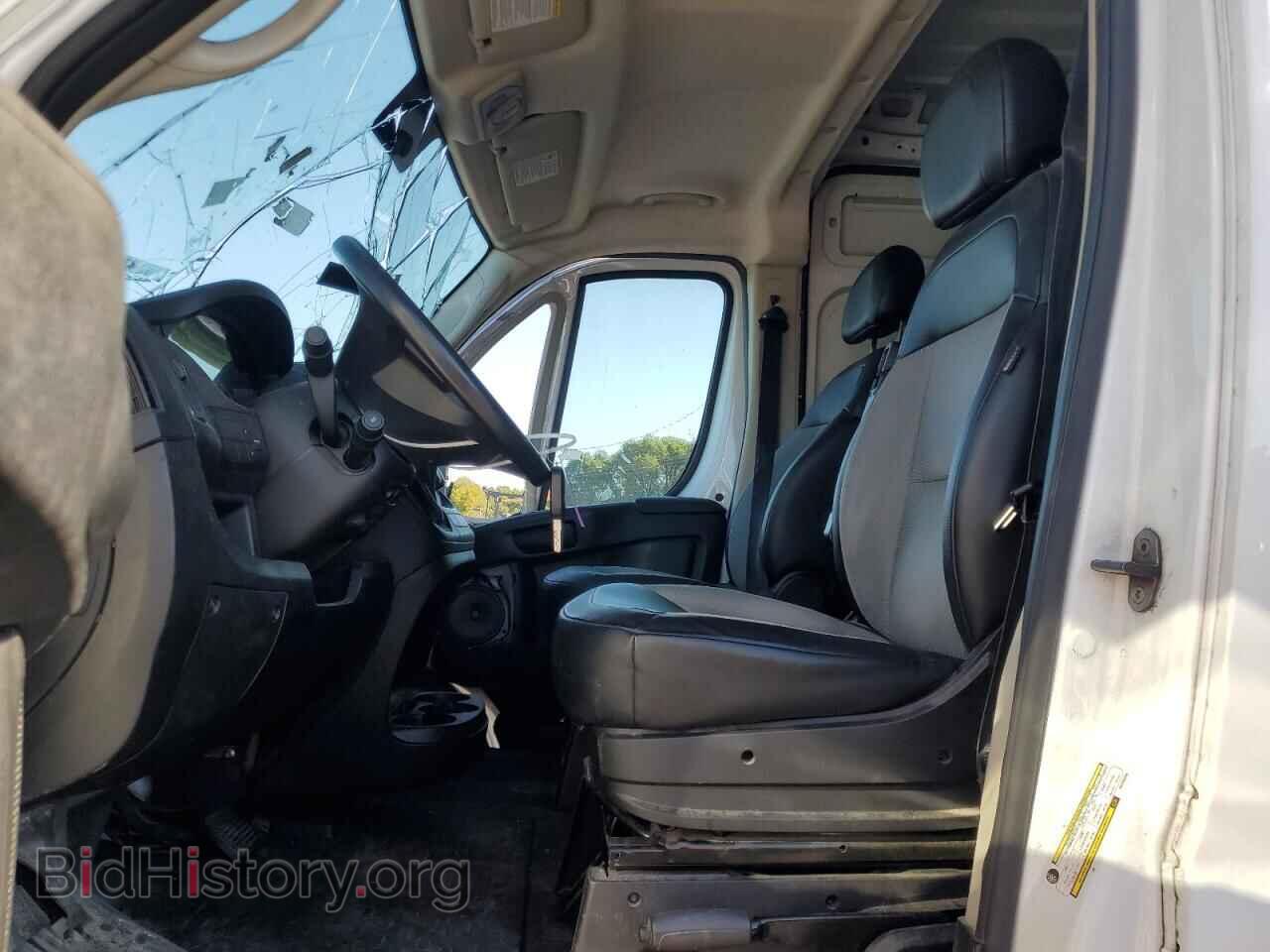 2021 RAM All Models - VIN: 3C6LRVDG2ME540025 - Photo 7