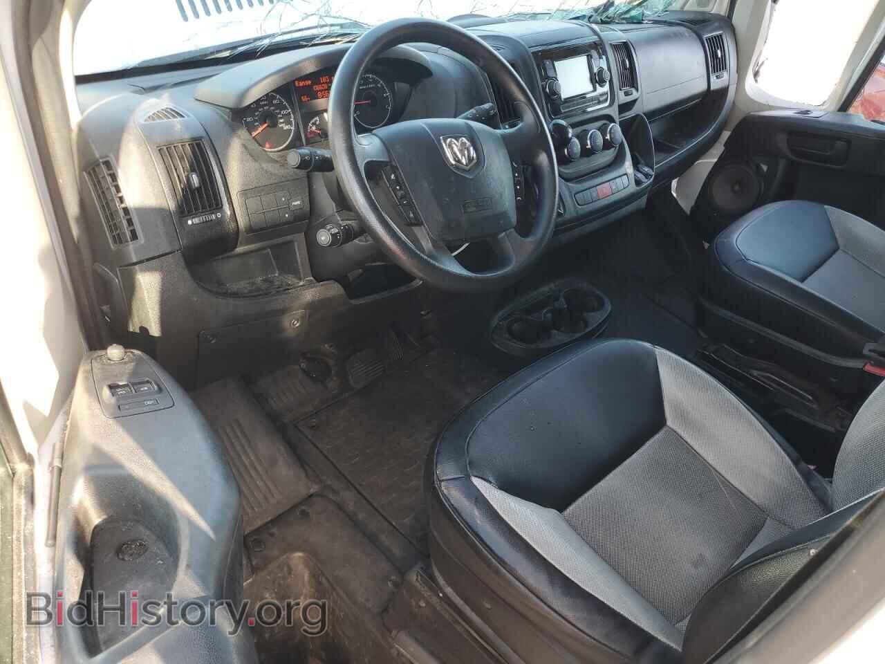 2021 RAM All Models - VIN: 3C6LRVDG2ME540025 - Photo 8