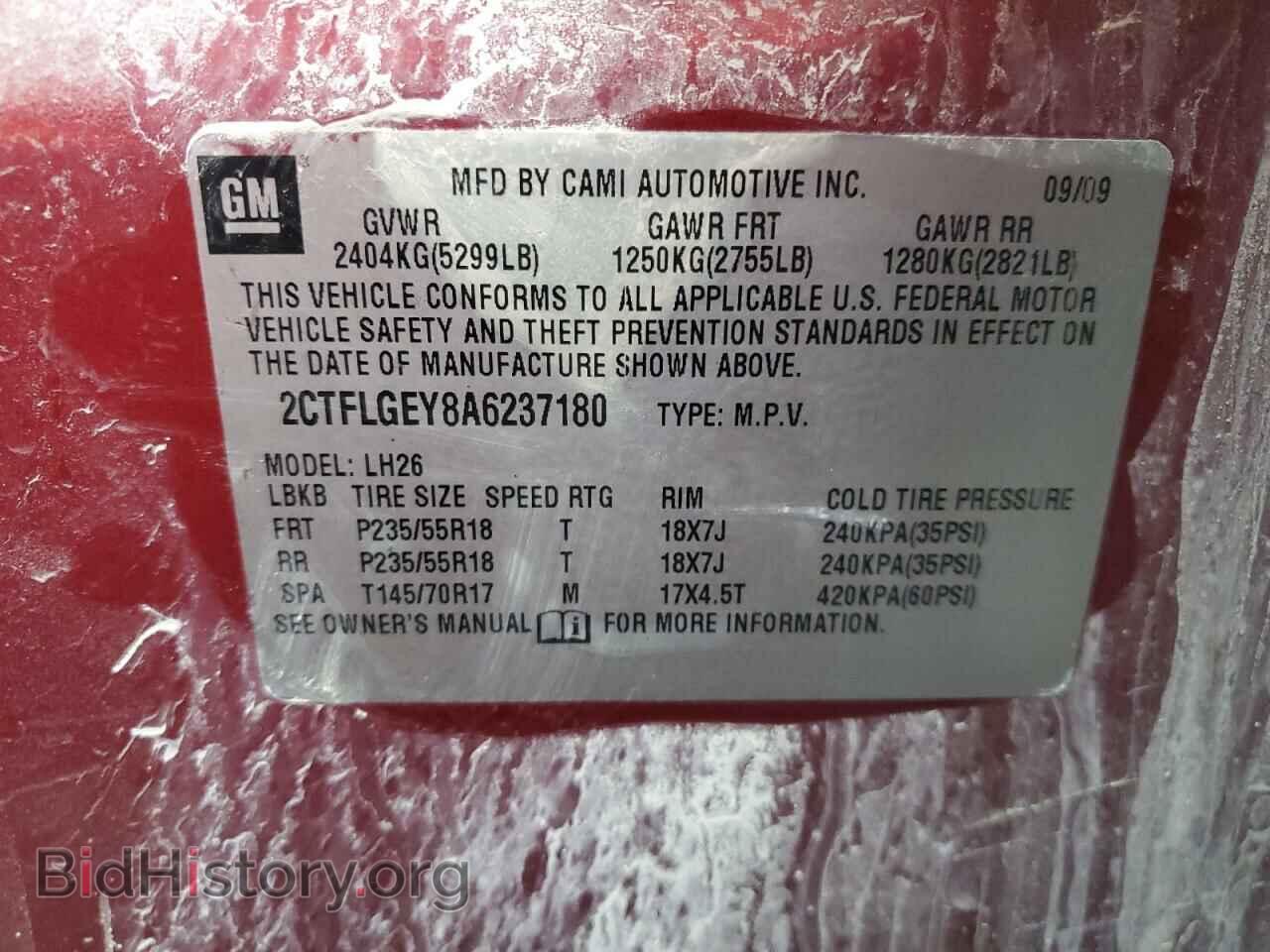2010 GMC TERRAIN - VIN: 2CTFLGEY8A6237180 - Photo 13