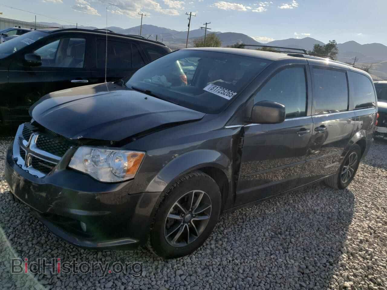 Фотография 2C4RDGCG9HR865242 - DODGE CARAVAN 2017