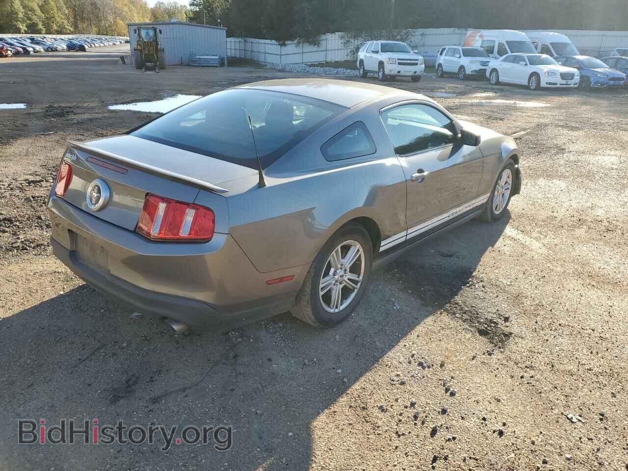 2011 FORD ALL Models - VIN: 1ZVBP8AM2B5116565 - Photo 3