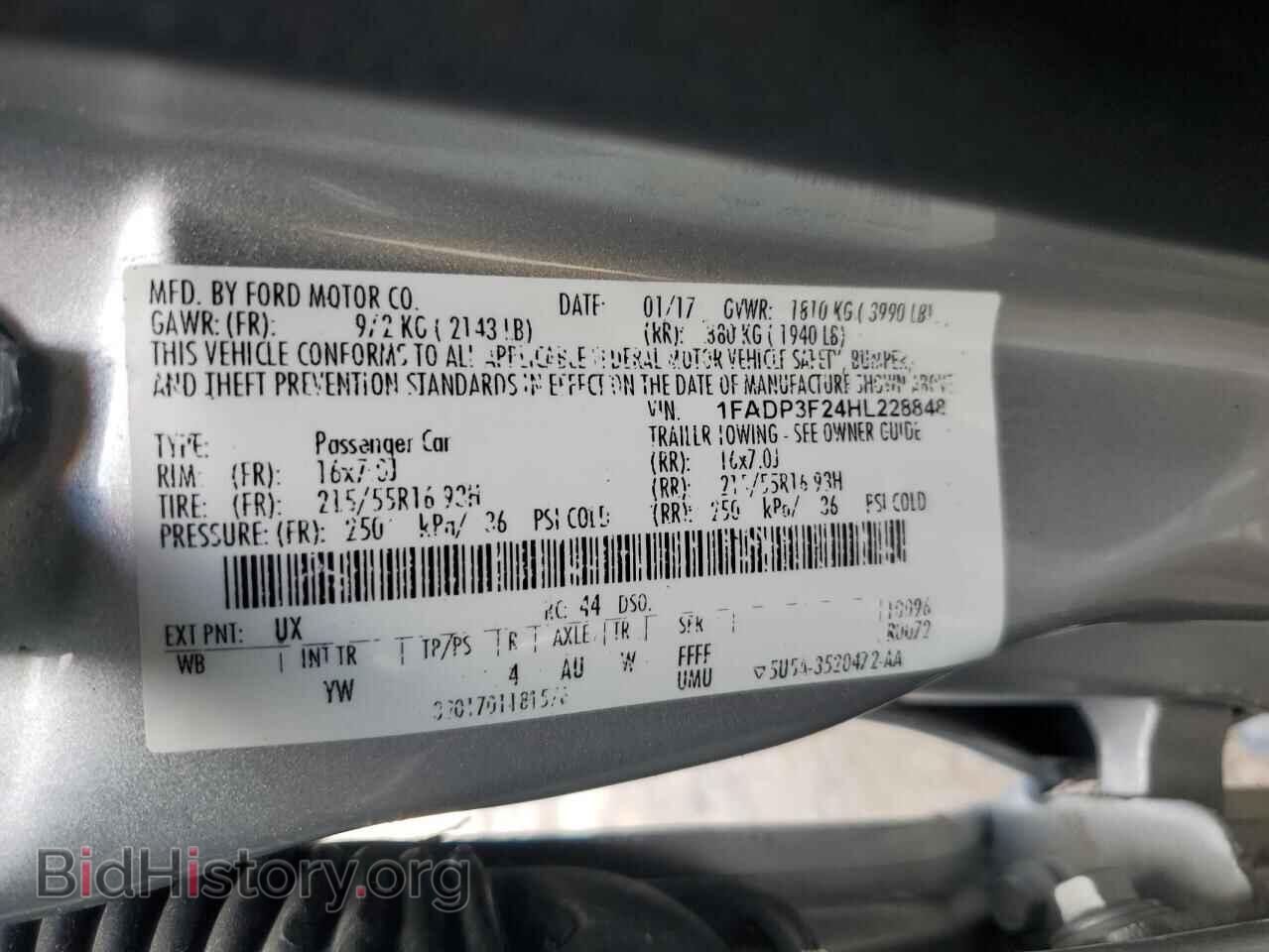 2017 FORD FOCUS - VIN: 1FADP3F24HL228848 - Фото 12