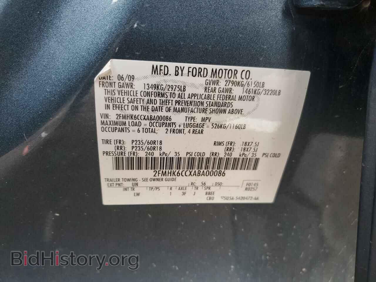 2010 FORD FLEX - VIN: 2FMHK6CCXABA00086 - Photo 14