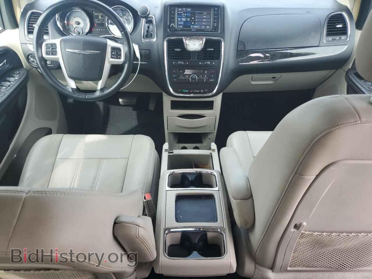 2016 CHRYSLER MINIVAN - VIN: 2C4RC1BG3GR133365 - Photo 8