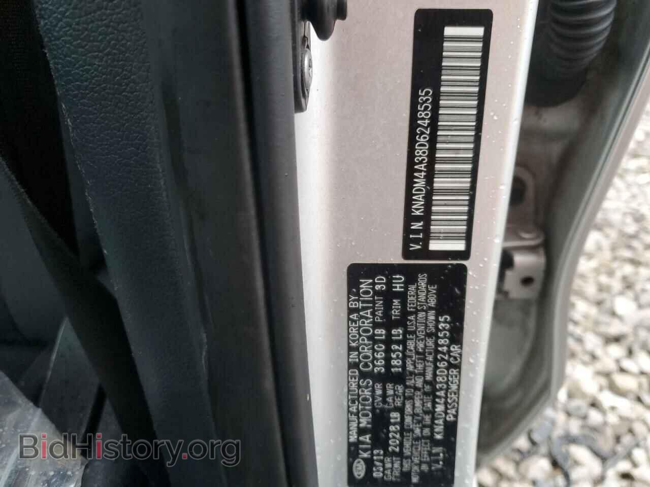 2013 KIA RIO - VIN: KNADM4A38D6248535 - Фото 15