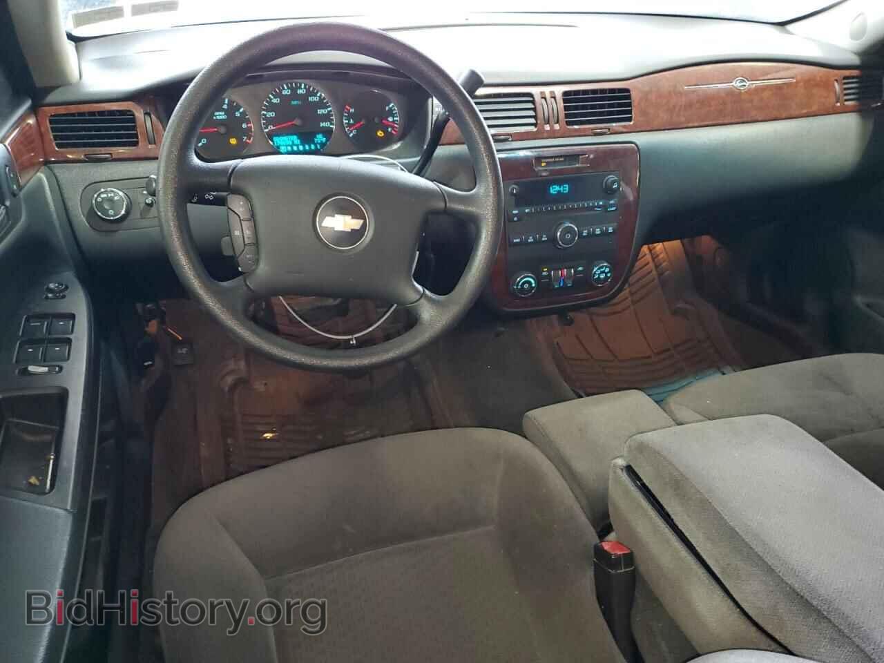 2008 CHEVROLET IMPALA - VIN: 2G1WT55N981311910 - Фото 8