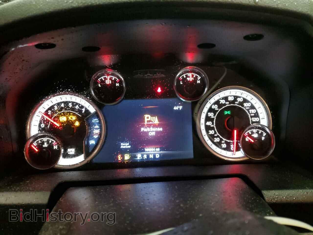 2015 RAM 1500 - VIN: 1C6RR7GT2FS509808 - Photo 9